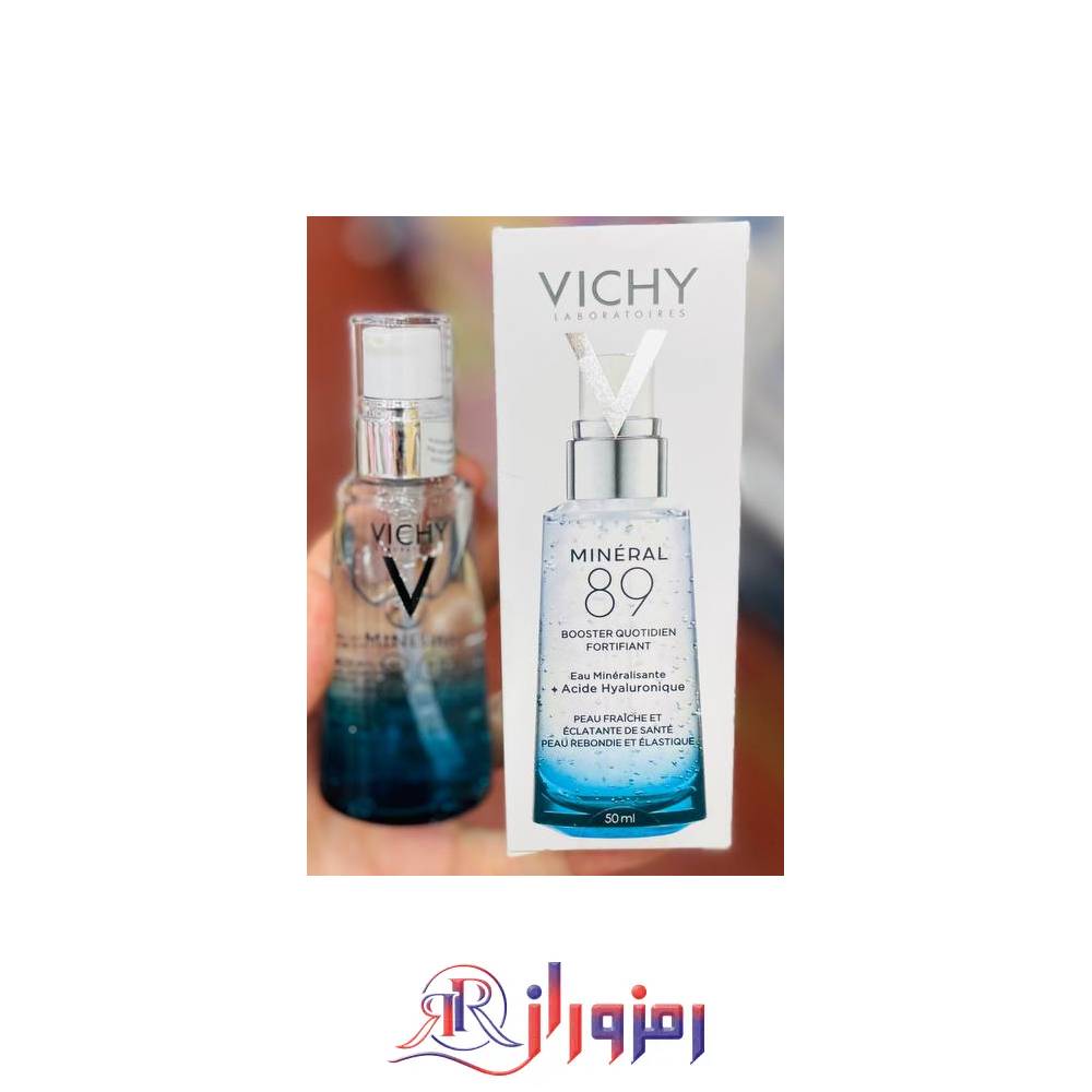 سرم آبرسان و تقویت کننده ویشی مدل Mineral 89 حجم 50 میل، خرید و قیمت سرم آبرسان و تقویت کننده ویشی مدل Mineral 89 حجم 50 میل